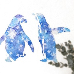 なかよしなペンギン【水彩】　ウォールステッカー/ウォールデコ【送料無料】 1枚目の画像