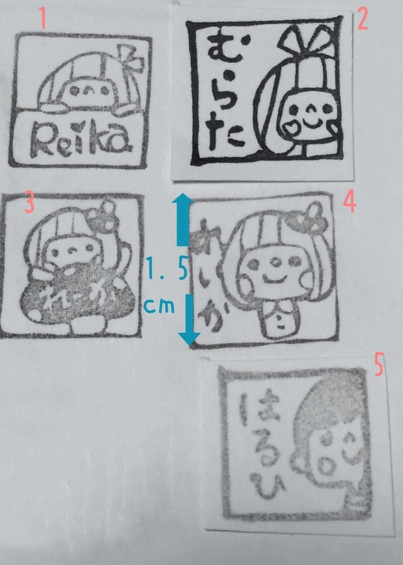 【受注製作】リボンちゃんとキノコちゃん1.5cmお名前ハンコ 1枚目の画像