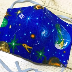 【在庫あり】ハンドメイド　布　マスク　立体【宇宙：青】MS65 1枚目の画像