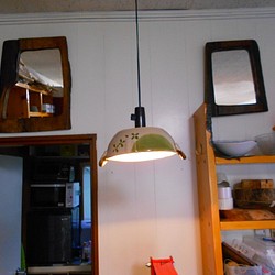 天井吊りランプシェード01-21 1枚目の画像