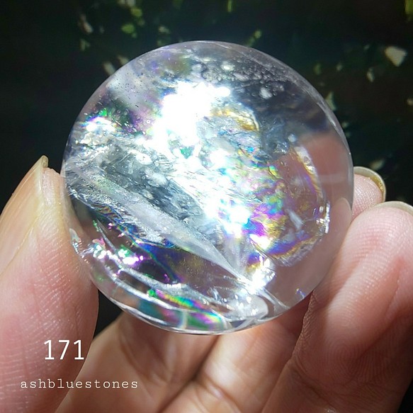 レインボー水晶 スフィア 34.5mm 58.5g(171) 1枚目の画像
