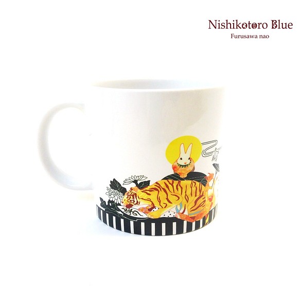 再々販売 花札マグカップ 陸の生きもの キリンとかうさぎとか グラス カップ 酒器 Nishikotoro Blue 通販 Creema クリーマ ハンドメイド 手作り クラフト作品の販売サイト