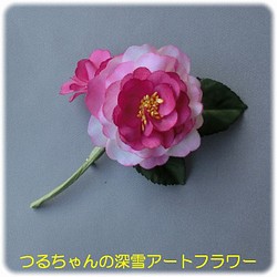キュートなばらのコサージュ(中心濃いピンク) 1枚目の画像