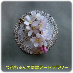 薄花桜コサージュ(枝) 1枚目の画像