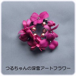 すみれと小花のブローチ(赤紫) 1枚目の画像