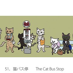 4 Postcards Set of Cats, Cats, Cats  5張明信片，有很多貓一套 第1張的照片