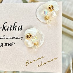 an-kaka'淡水パール×マザーオブパールの小粒 ピアス ピアス（スタッド・一粒） an-kaka 通販｜Creema(クリーマ)