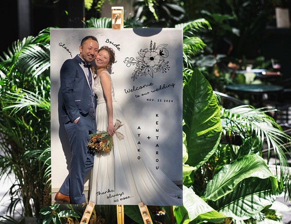 シンプル 大人の手書きデザイン ウェルカムボード │ウェディング 結婚式 1枚目の画像