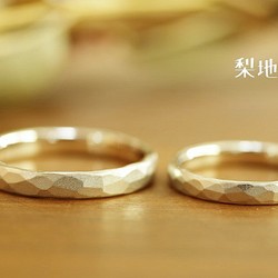 オーダー商品　槌目結婚指輪  プラチナpt900 1枚目の画像