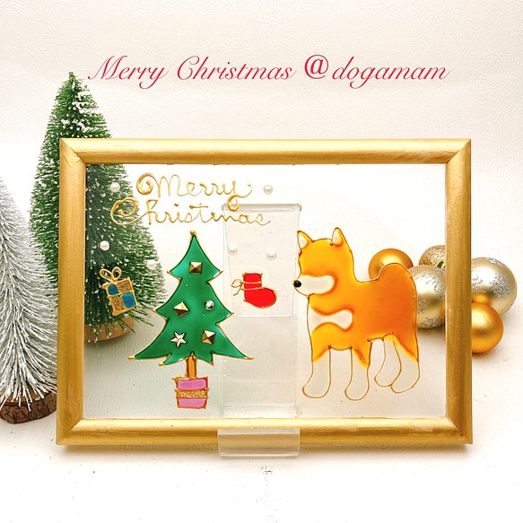 DOG.AM ガラスフレーム　クリスマスツリー　赤柴　柴犬 1枚目の画像