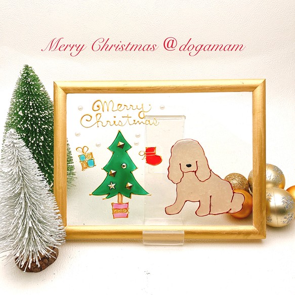 DOG.AM ガラスフレーム　クリスマスツリー　アメリカンコッカースパニエル 1枚目の画像