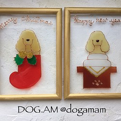 DOG.AM ガラスフレーム クリスマスブーツ&鏡餅セット アメコカ バフ 1枚目の画像