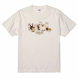 「ゆかいなちび猫たち」Tシャツ 1枚目の画像