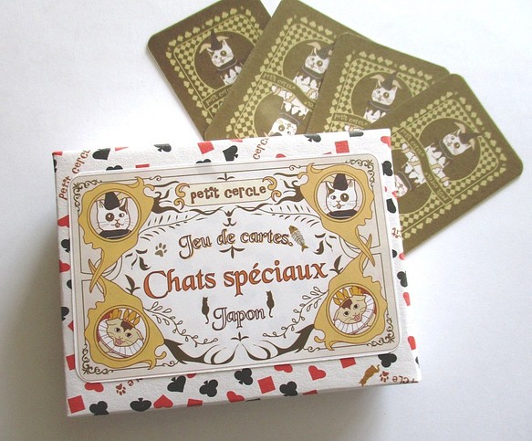滑稽的貓撲克牌（古董版） 第1張的照片