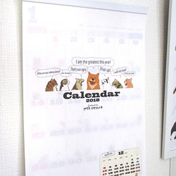 ★毎日猫カレンダー★A3 1枚目の画像