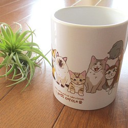 ちび猫マグカップ 1枚目の画像