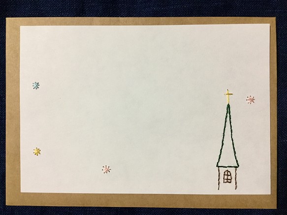 紙刺繍ポストカード【教会】 1枚目の画像