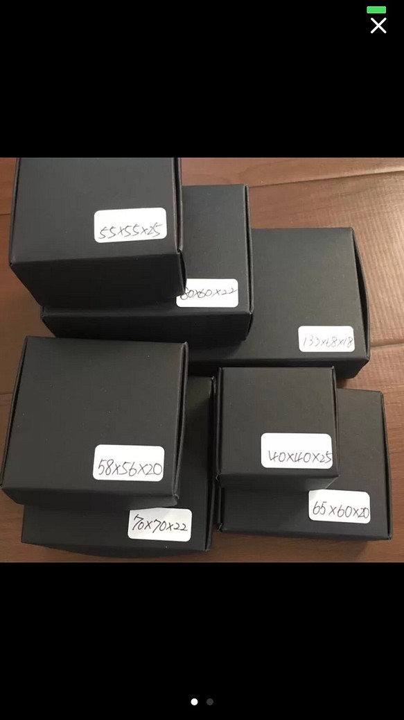 【70×70×22】 梱包 プレゼント 黒 ボックス BOX セット 1枚目の画像