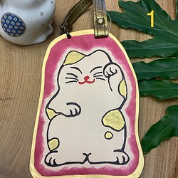 幸せを呼ぶ猫 その他アート Debepon 通販 Creema クリーマ ハンドメイド 手作り クラフト作品の販売サイト