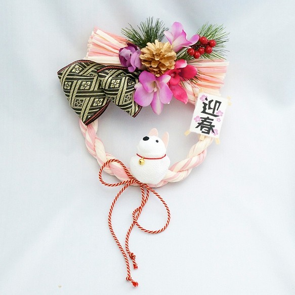 ☆1点限定☆お手玉ワンコとピンク蘭のお正月しめ縄輪飾り（ピンク） 1枚目の画像
