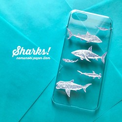 サメ スマホケース カバー のおすすめ人気通販 Creema クリーマ ハンドメイド 手作り クラフト作品の販売サイト