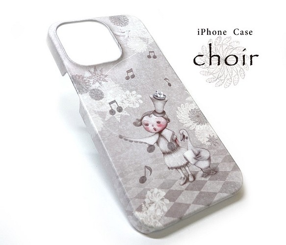 「Creema限定」iPhoneケース（choir) 1枚目の画像