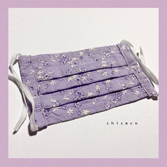 ノーズワイヤー入り♡コットンプリーツマスク flower lavender lace 1枚目の画像