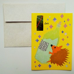はり絵メッセージカード「メルヘン」（６枚組）※各カード封筒付 1枚目の画像