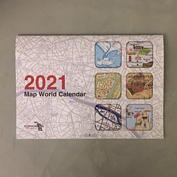 【お値下げしました！】2021年地図を楽しむオリジナルカレンダー　海図・航空図・古地図すべて描き起こしデザインです。 1枚目の画像
