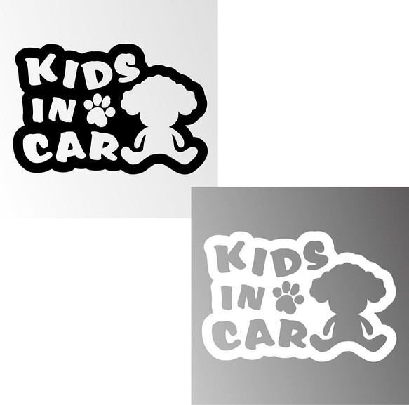 KIDS IN CAR　（前お座り） 1枚目の画像