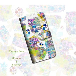 手帳型iPhoneケース/CAMERA/flora-green 1枚目の画像