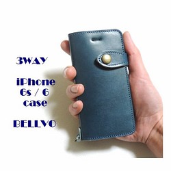 3way仕様iphone6s 6手帳型ケース カバー 栃木レザー ネイビー アイホン アイフォン レディース メンズ Iphoneケース カバー Bellvo 通販 Creema クリーマ ハンドメイド 手作り クラフト作品の販売サイト