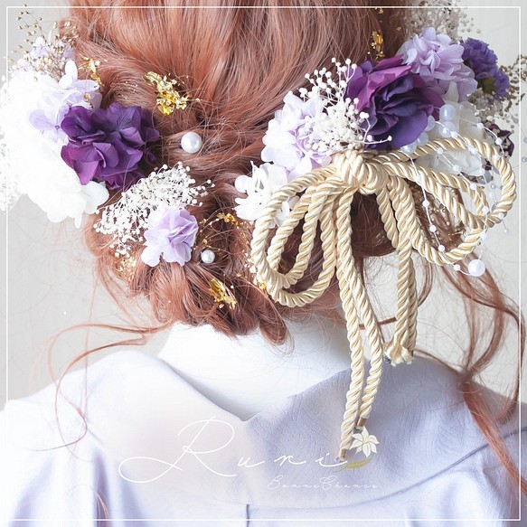 清楚な和紫陽花のフルールシュフティ* 髪飾り 花飾り 振袖 袴 成人式