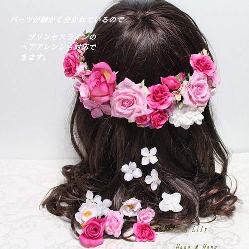 ヘッドドレス 髪飾り ウェディング ラプンツェルヘアにも 造花 オーダー ヘッドドレス ウェディング 花 花 通販 Creema クリーマ ハンドメイド 手作り クラフト作品の販売サイト