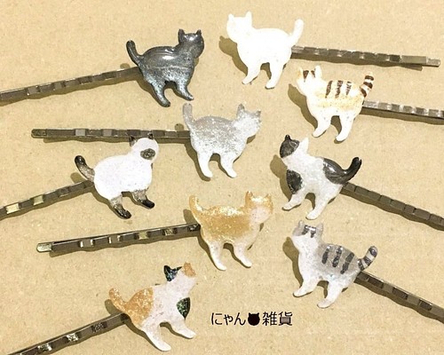 【2本セット】選べる♪キラキラ猫ヘアピン☆柄猫☆レジン