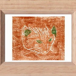 小さな額絵・緑目の猫(402) 1枚目の画像