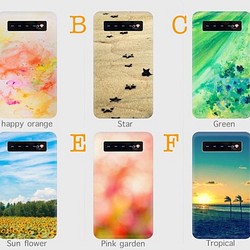 七彩手機電池1 * iPhone / Android的支持 第1張的照片