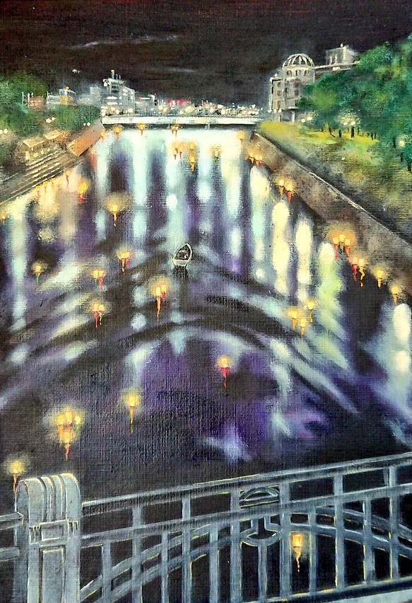 ポストカード4枚セット-広島の風景画- 1枚目の画像
