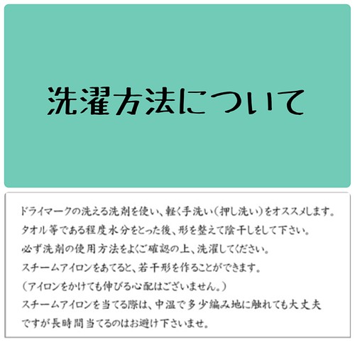 麦わらどんぐり帽子 赤ちゃん 大人サイズ 帽子 Kapo C 通販 Creema クリーマ ハンドメイド 手作り クラフト作品の販売サイト