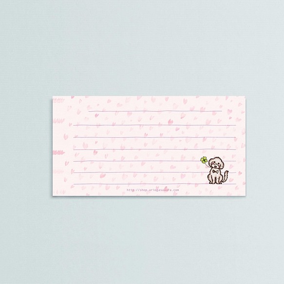 一筆箋【 heart field 】toy poodle   メッセージカード 1枚目の画像