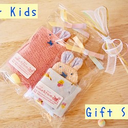 kidsギフトセット☆ティッシュケース&miniハンカチ（ビビットピンク×ピンク） 1枚目の画像