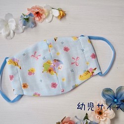送料無料 幼児用マスク☆小鳥と小花柄×サックスブルーゴム 1枚目の画像