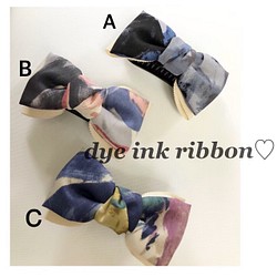 【バナナクリップ アーチ型】dye ink ribbon♡ 1枚目の画像