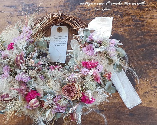限定品〜Antique wreath〜 スモークツリーのアンティークハーフリース