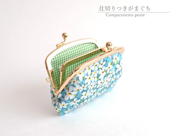 Compartments purse(S) - Liberty "Petal Wish" Blue [849] 第1張的照片
