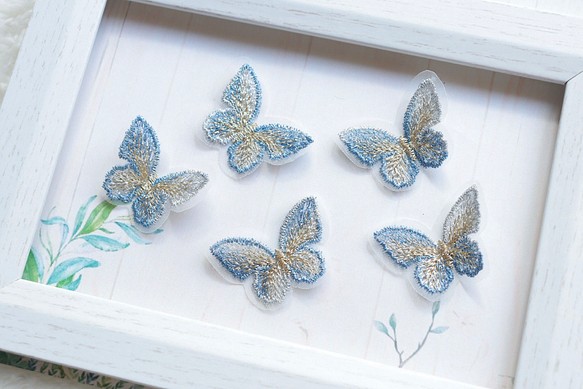 8個★刺繍蝶々　蝶々素材　蝶々パーツ　ブルー×ゴールドグラデーション 1枚目の画像