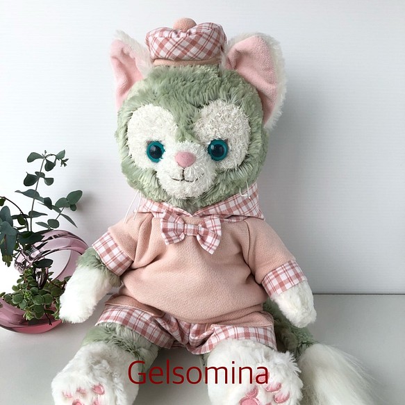 ジェラトーニコスチューム（スモークピンク） ぬいぐるみ Gelsomina