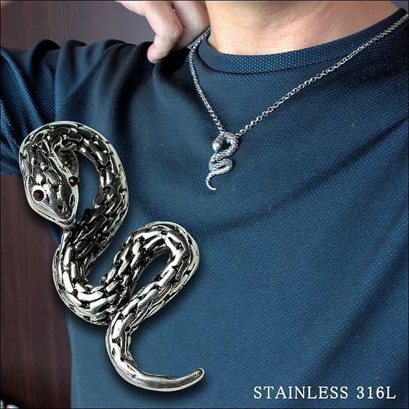 スネーク（蛇） ペンダントトップ ステンレス ネックレス ヘッド