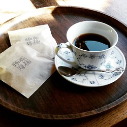 ミャンマーの農薬不使用コーヒー(深煎りと深々煎り・ドリップバッグ10g×12) 1枚目の画像