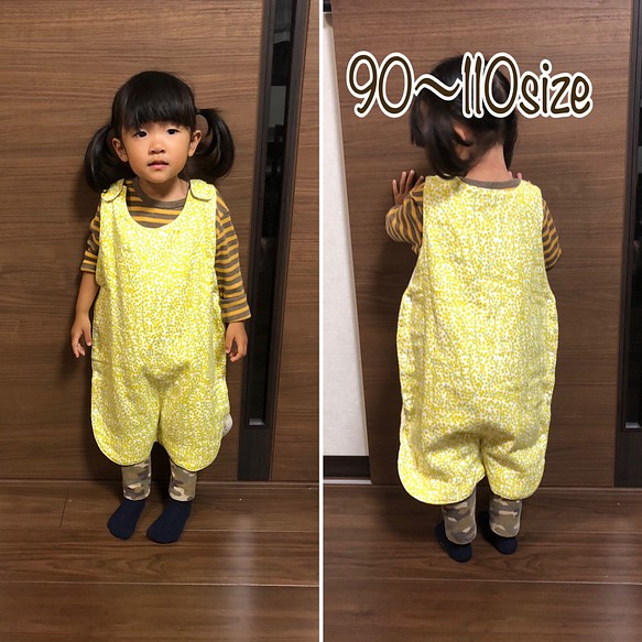 90から110 ｻｲｽﾞ 8重ガーゼスリーパー ミモザ 彡 子供服 Sourire 通販 Creema クリーマ ハンドメイド 手作り クラフト作品の販売サイト